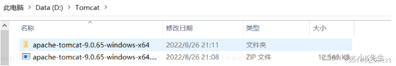 10.Eclipse配置Tomcat详细教程、如何使用Eclipse+tomcat创建并运行web项目