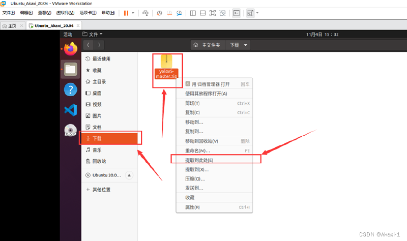 【基于Ubuntu下Yolov5的目标识别】保姆级教程 | 虚拟机安装 - Ubuntu安装 - 环境配置(Anaconda/Pytorch/Vscode/Yolov5) |全过程图文by.Akaxi