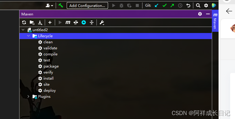 （超详细讲解）实现将idea的java程序打包成exe (新版,可以在没有java的电脑下运行，即可以发给好朋友一起玩)