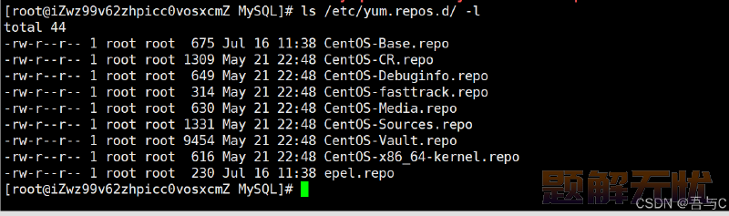 MySQL在Centos7环境安装