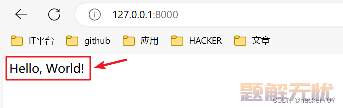 探索Django 5: 从零开始，打造你的第一个Web应用