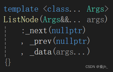 【C++】C++11(lambda、可变参数模板、包装器、线程库)