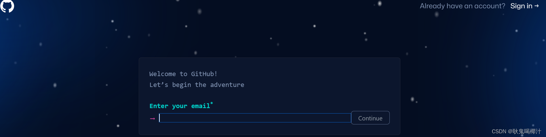 GitHub新手用法详解【适合新手入门-建议收藏！！！】