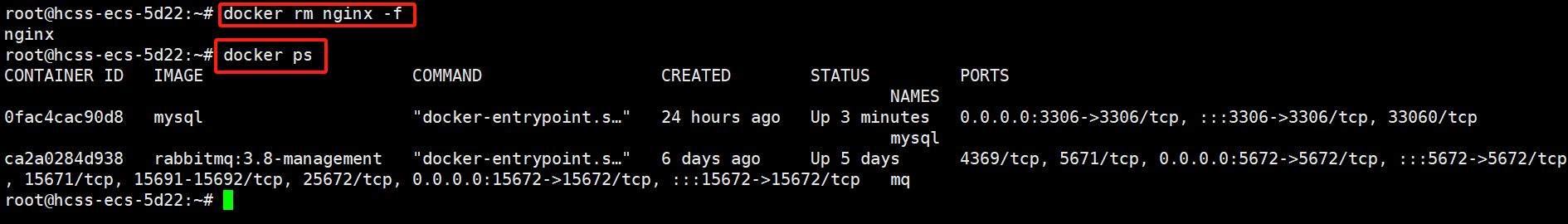 Docker 篇-Docker 详细安装、了解和使用 Docker 核心功能（数据卷、自定义镜像 Dockerfile、网络）
