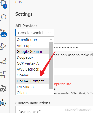 vscode+cline+continue+deepseekv3实现cursor和windsurf平替