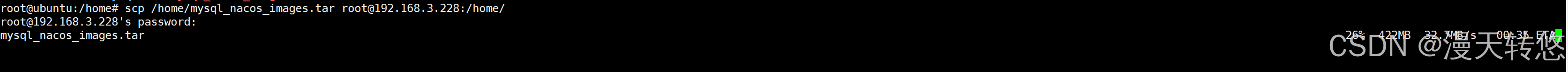 Docker保存镜像和导入镜像文件（图文详解）