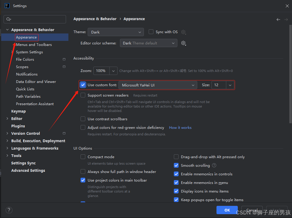 IntelliJ IDEA(2024版) 的安装、配置与使用教程：常用配置、创建工程等操作(很详细，你想要的都在这里)