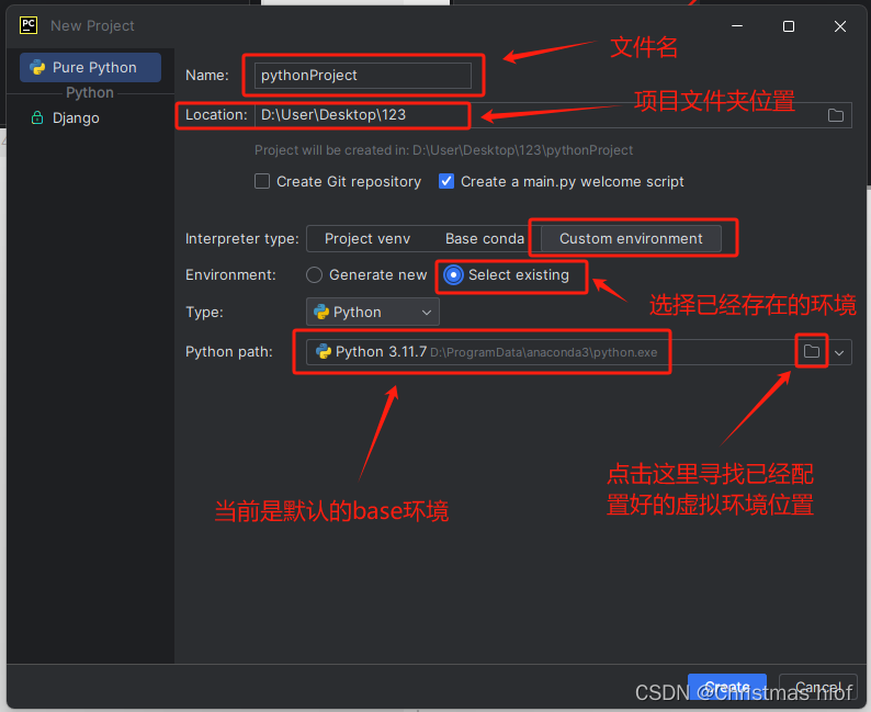 Python深度学习环境配置（Pytorch、CUDA、cuDNN），包括Anaconda搭配Pycharm的环境搭建以及基础使用教程（保姆级教程，适合小白、深度学习零基础入门）
