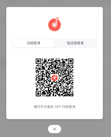 如何使用Docker轻松搭建高颜值无广告音乐播放器SPlayer随时随地听歌
