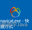 IDEA如何运行SpringBoot+Vue前后端分离的项目（超详细截图）