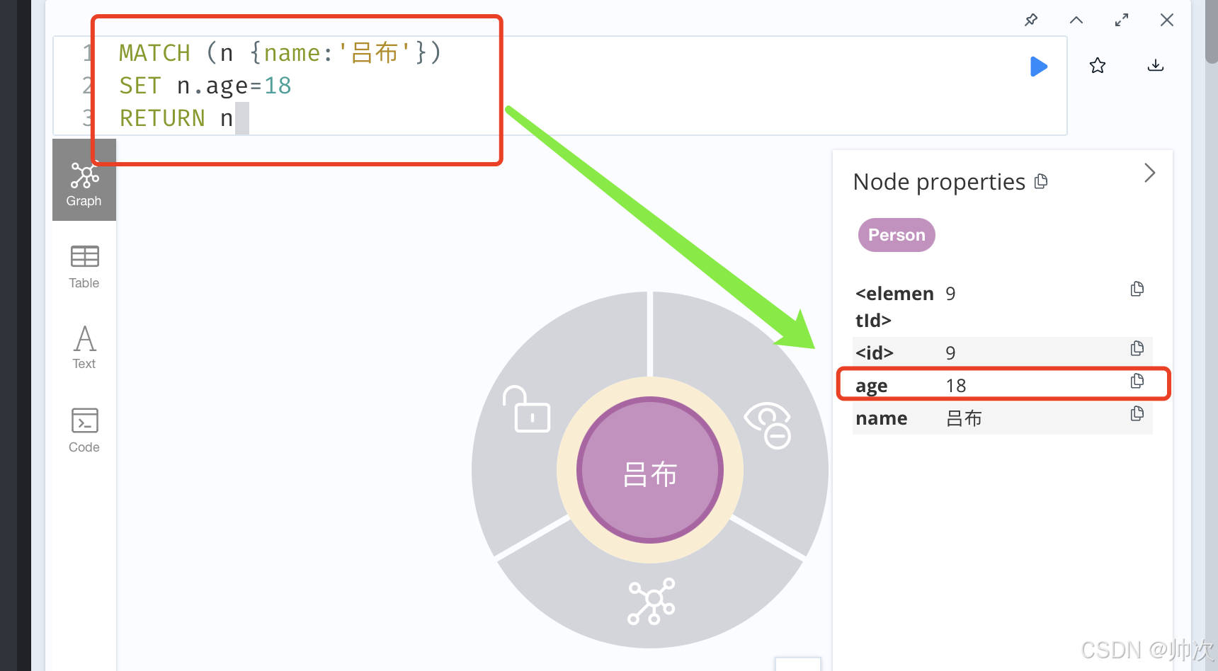 Neo4j 图数据库安装与操作指南(以mac为例)