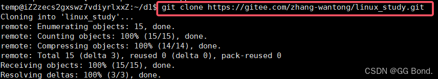 【Linux探索学习】第十弹——Linux工具篇（五）：详解Linux 中 Git 工具的使用与相关知识点