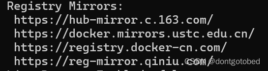 Docker桌面版配置镜像源（纯小白版）