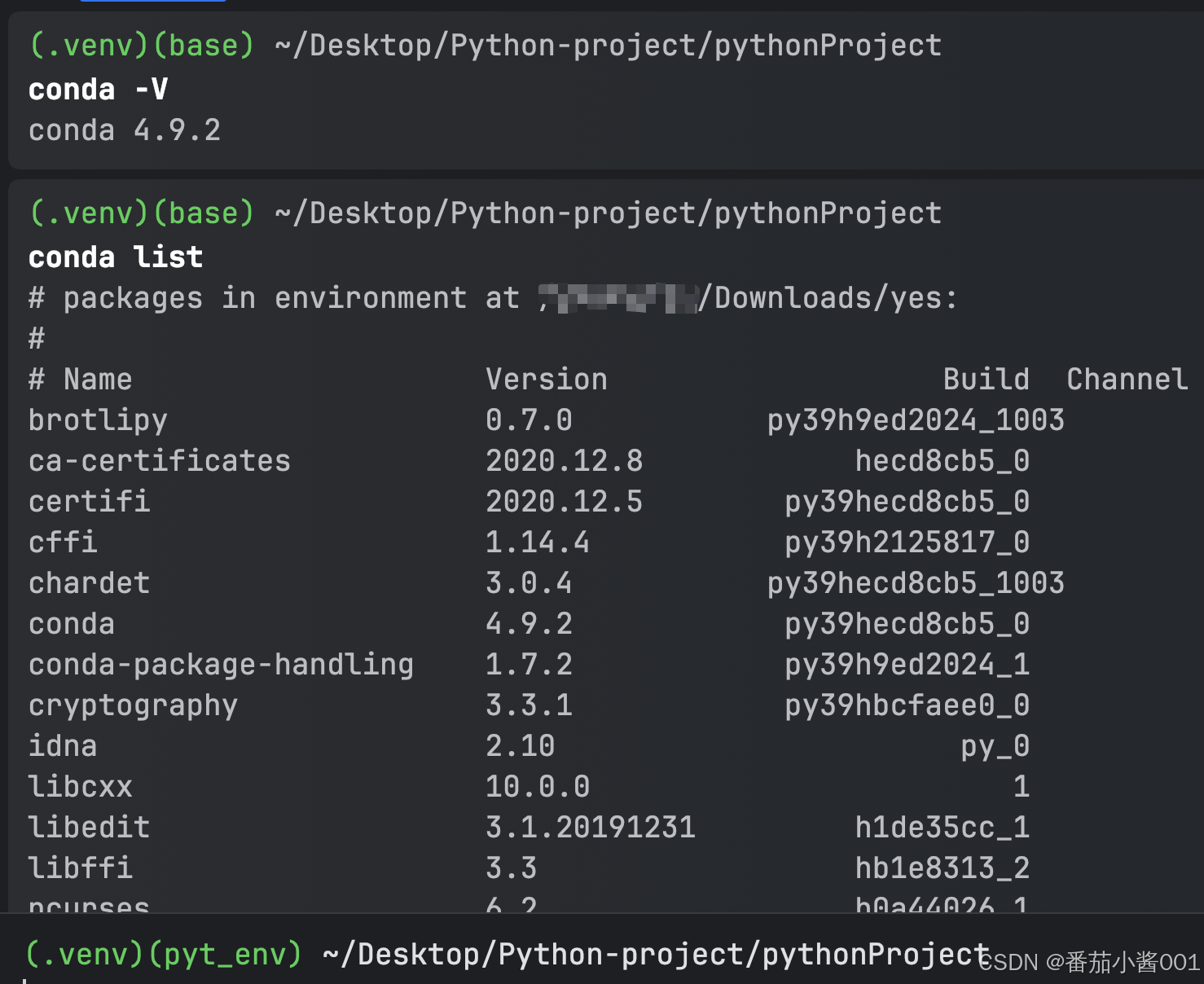 Mac 配置pytorch ---- 保姆级教程