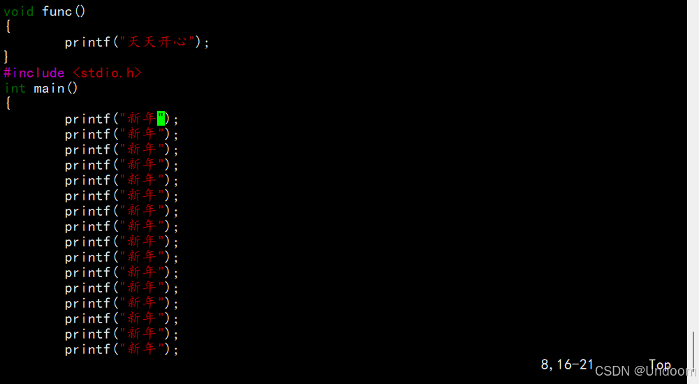 深度解析Linux中的Vim的使用