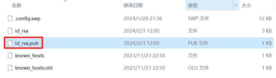 基于 VScode 的 git 详细使用指南【保姆级！建议收藏！】