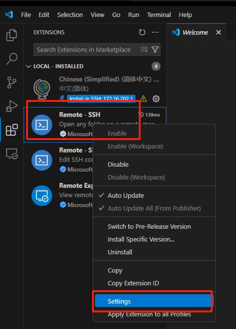 VScode连接远程服务器踩坑实战（新版离线vscode-server安装）