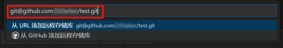 基于 VScode 的 git 详细使用指南【保姆级！建议收藏！】