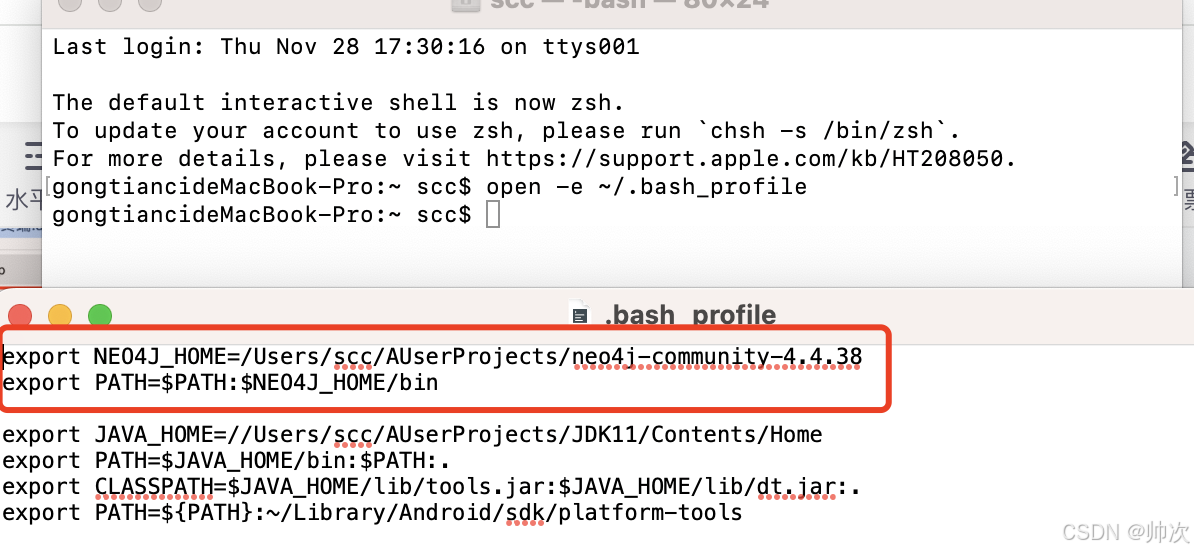 Neo4j 图数据库安装与操作指南(以mac为例)