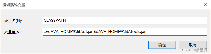 2024年最新版IntelliJ IDEA下载安装过程（含Java环境搭建）