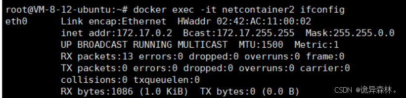 Docker--Docker Network（网络）