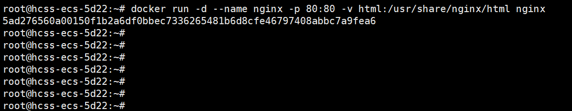 Docker 篇-Docker 详细安装、了解和使用 Docker 核心功能（数据卷、自定义镜像 Dockerfile、网络）