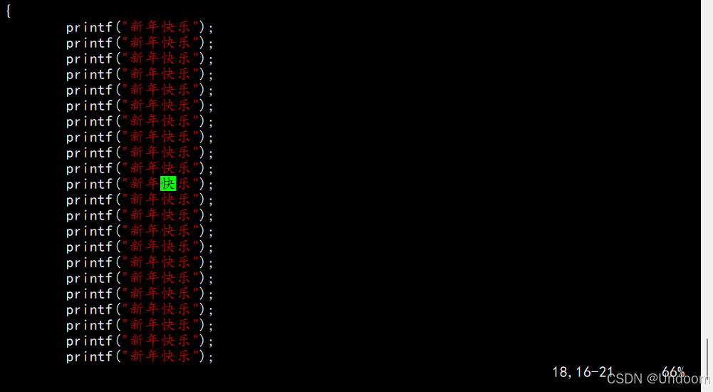 深度解析Linux中的Vim的使用
