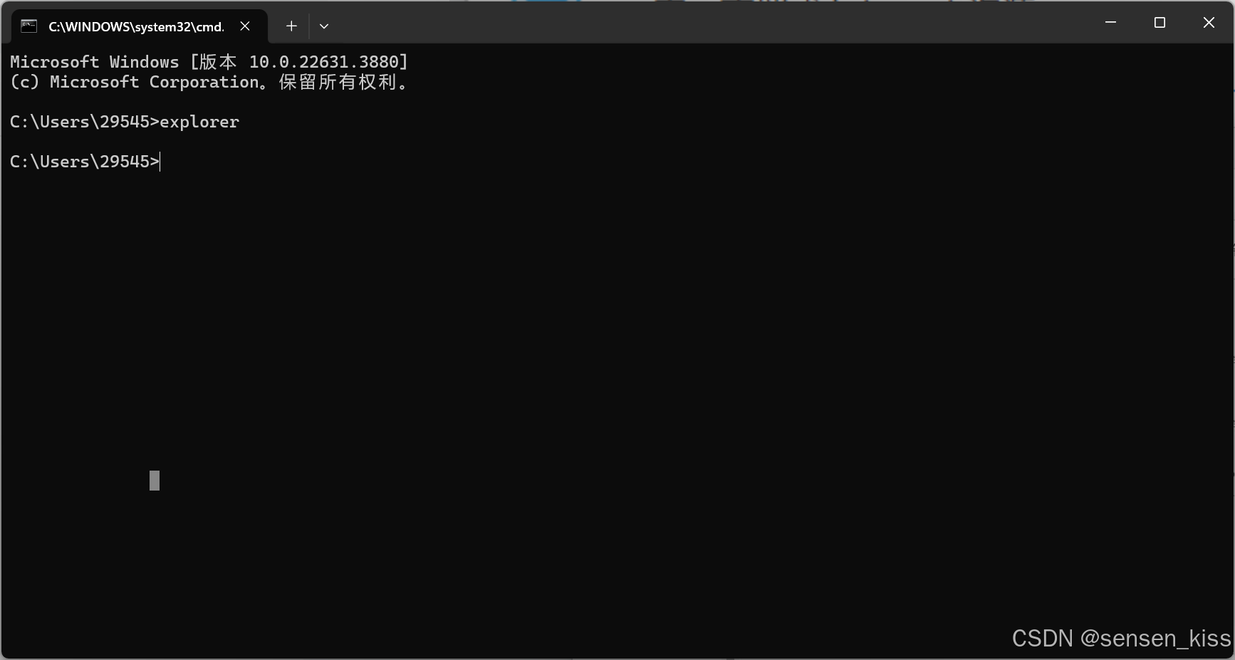 Python安装与环境配置全程详细教学（包含Windows版和Mac版）
