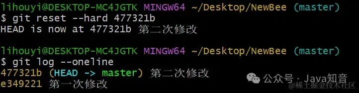 史上最全 Git 图文教程（非常详细）零基础入门到精通，收藏这一篇就够了