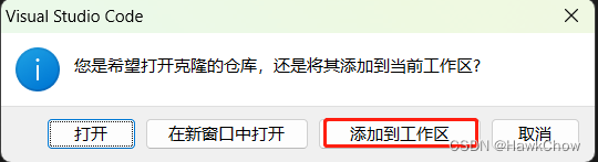 如何将vscode的代码同步到github（简化版）