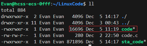 全面掌握APT、Vim和GCC：Ubuntu软件管理与开发指南