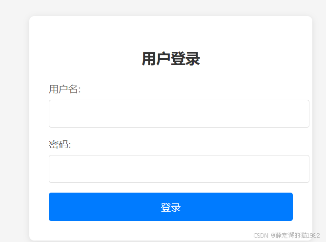 AI 编程组合之deepseek+vscode+cline插件，使用deepseek大模型实现代码自动生成