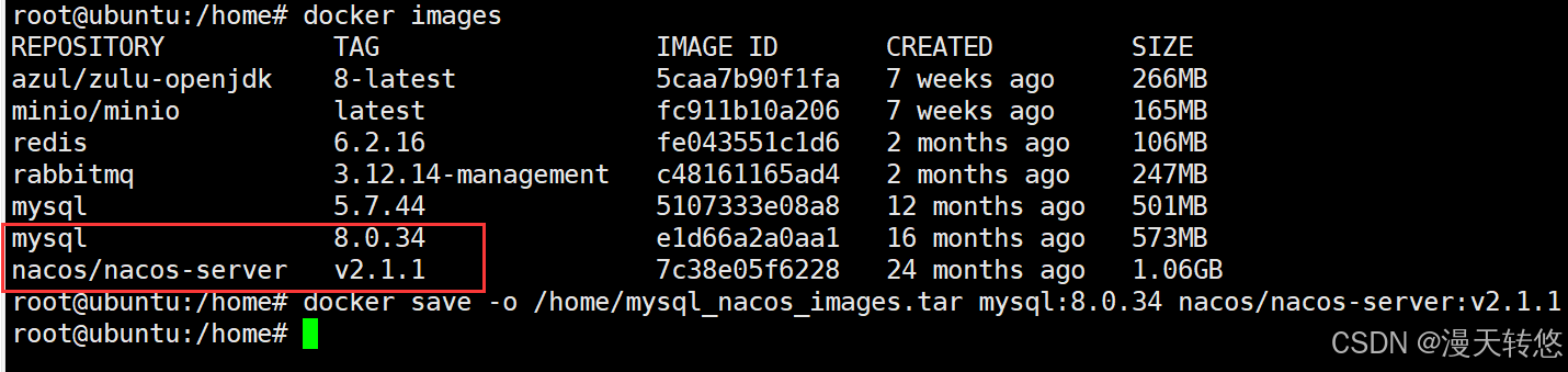 Docker保存镜像和导入镜像文件（图文详解）