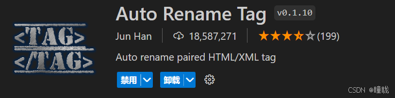 Visual Studio Code（VS Code）安装及卸载