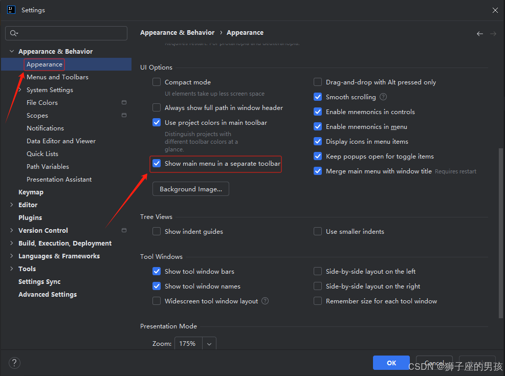 IntelliJ IDEA(2024版) 的安装、配置与使用教程：常用配置、创建工程等操作(很详细，你想要的都在这里)