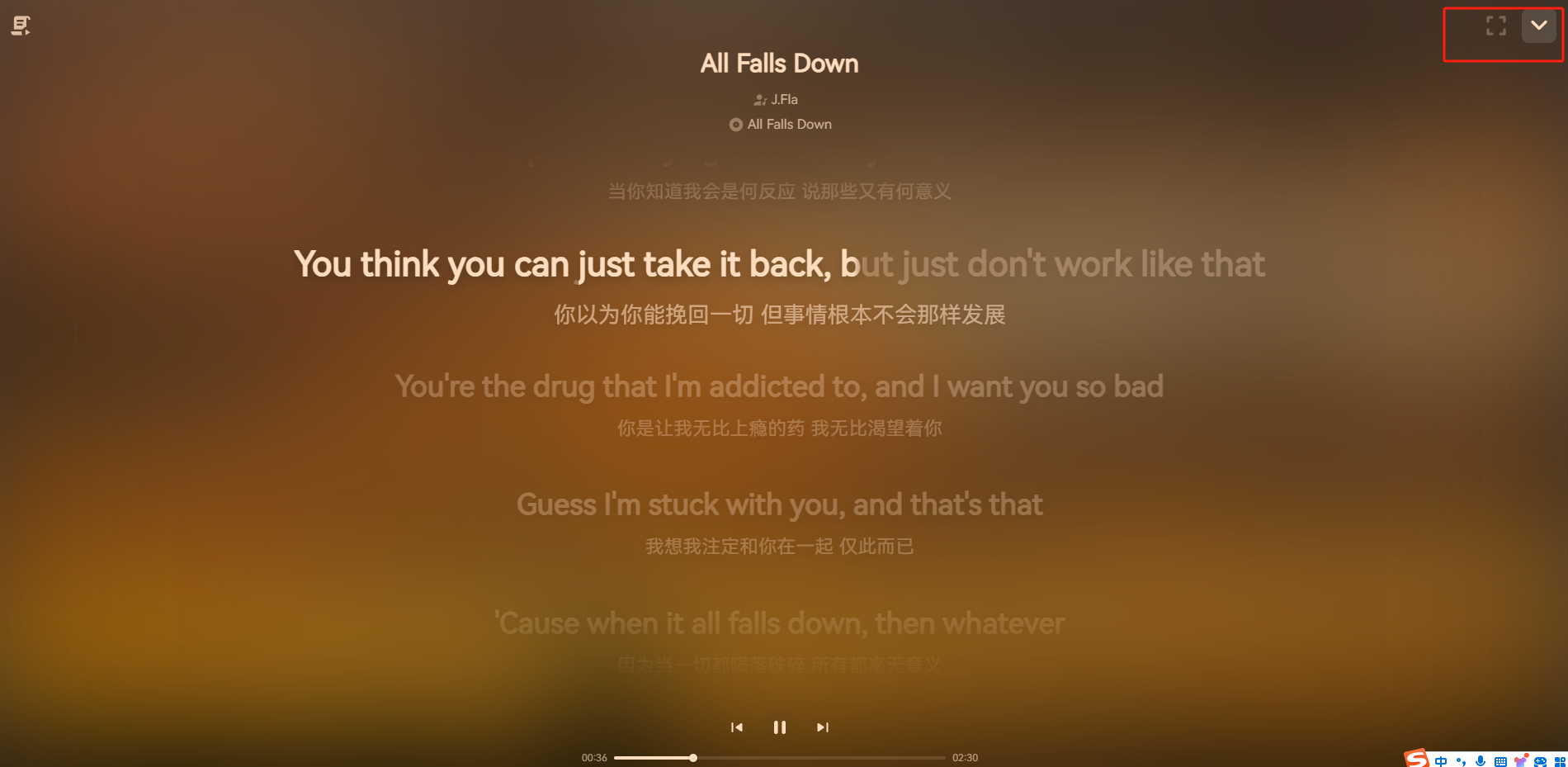 如何使用Docker轻松搭建高颜值无广告音乐播放器SPlayer随时随地听歌