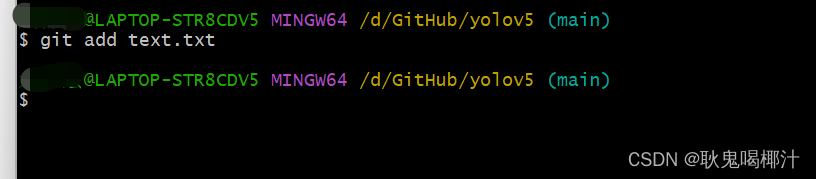 GitHub新手用法详解【适合新手入门-建议收藏！！！】