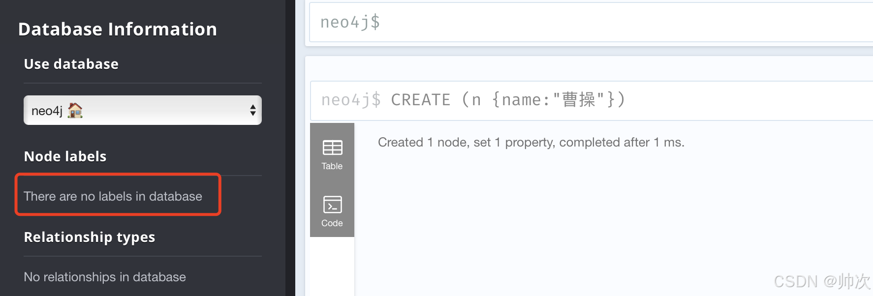 Neo4j 图数据库安装与操作指南(以mac为例)