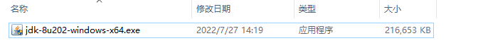 2024年最新版IntelliJ IDEA下载安装过程（含Java环境搭建）